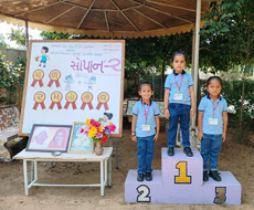 Students at Shree Ram Vidhyalaya Palanpur
