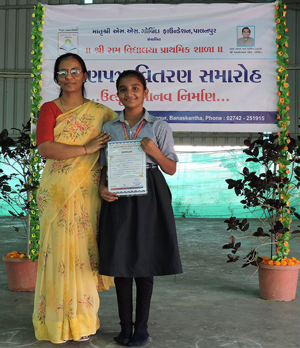 School updates at Govinda Foundation