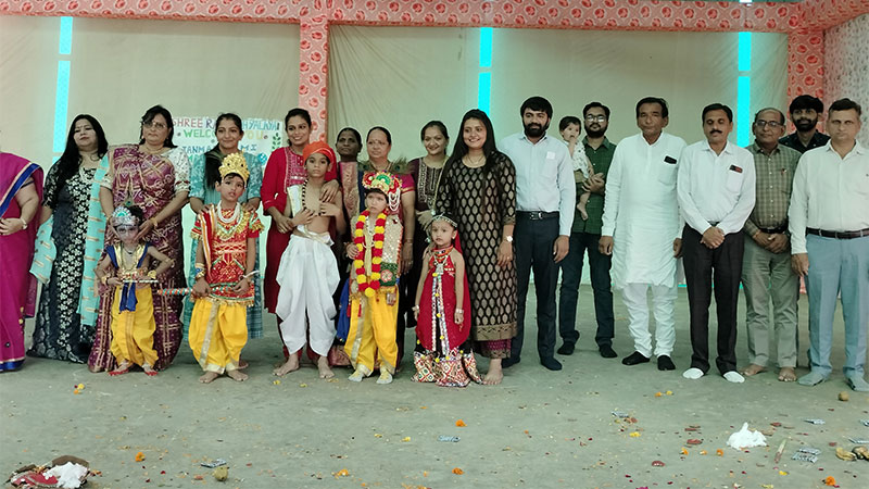 Janmashtami Celebration